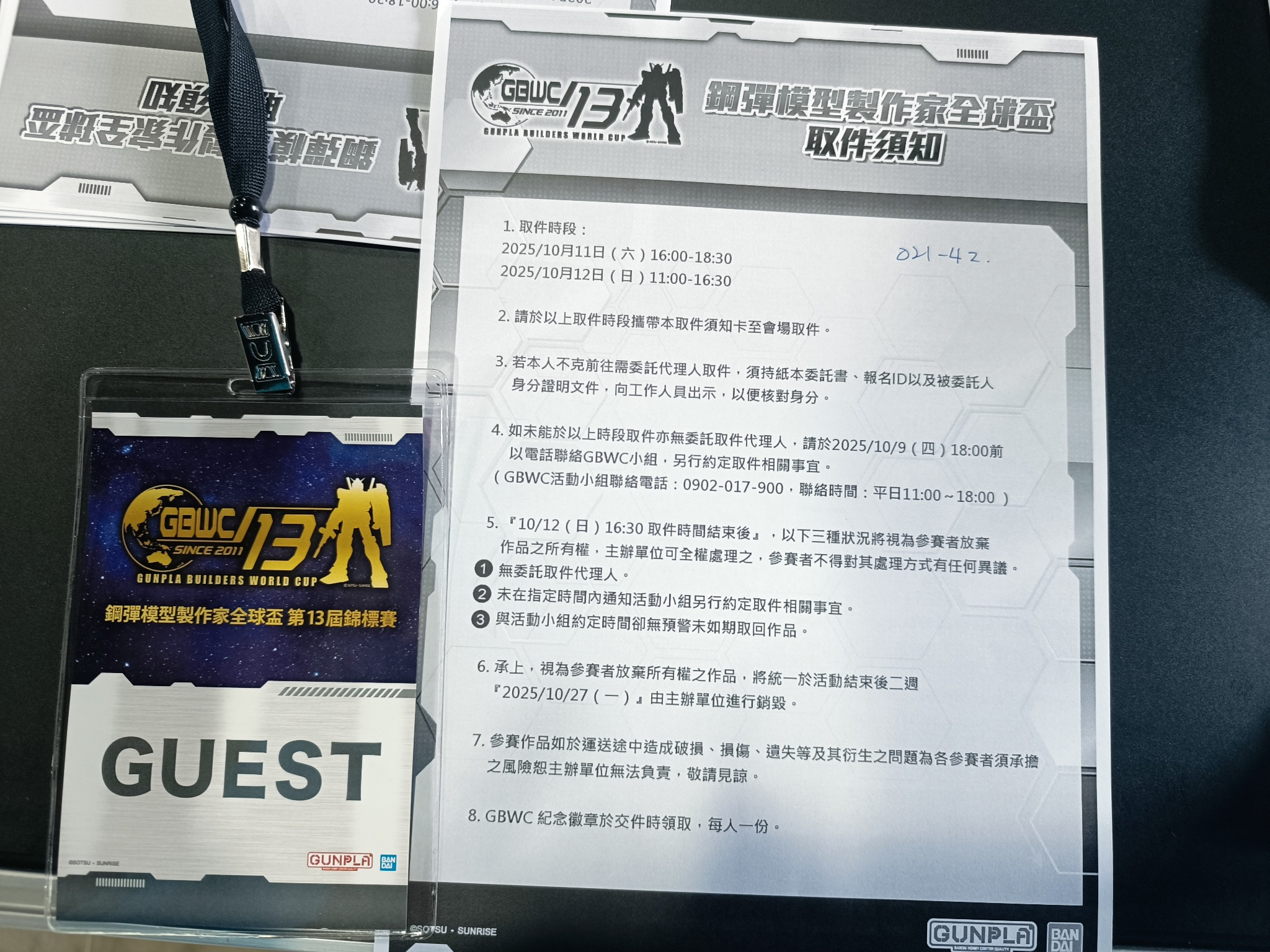 image-6