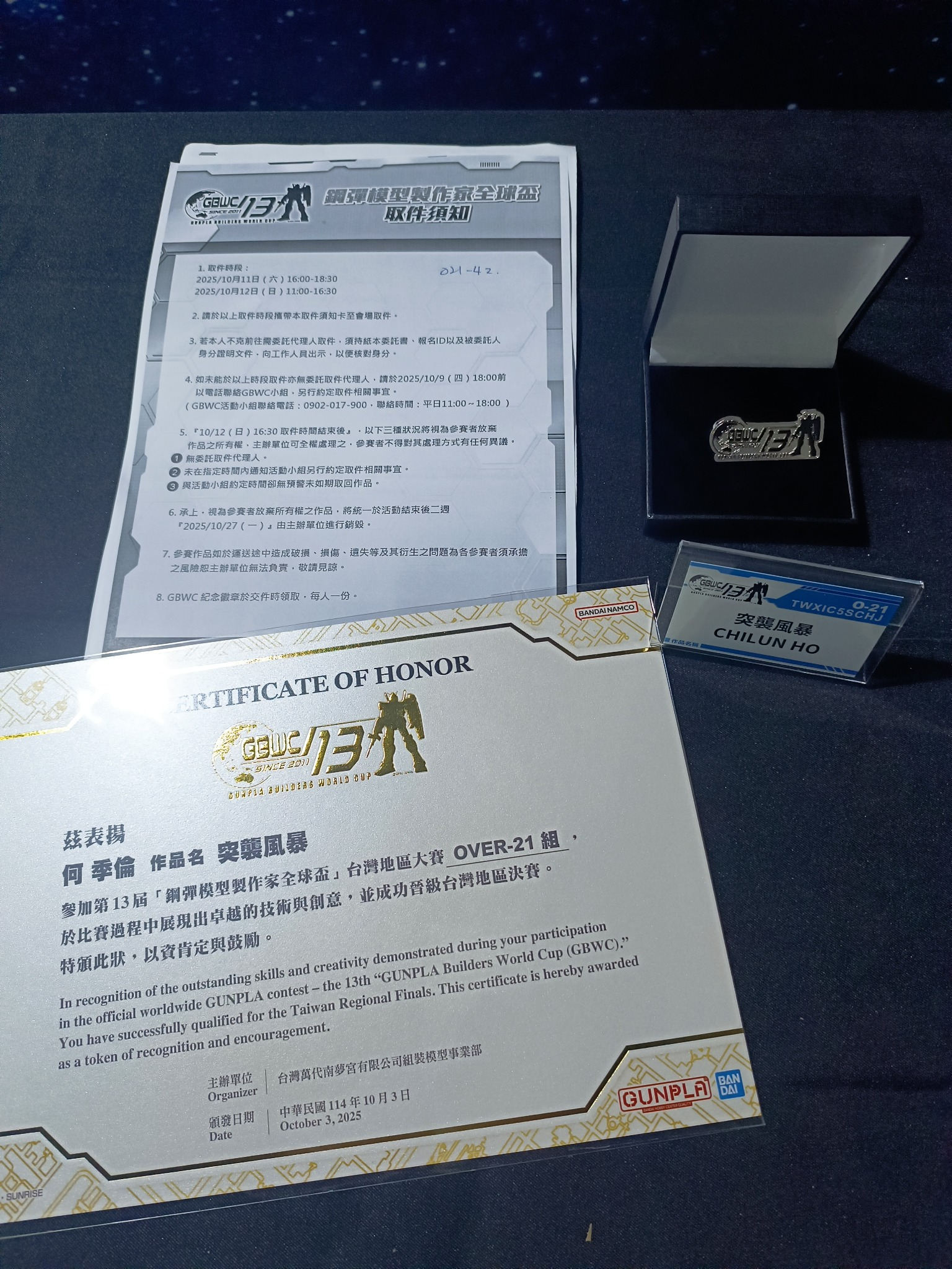 image-7