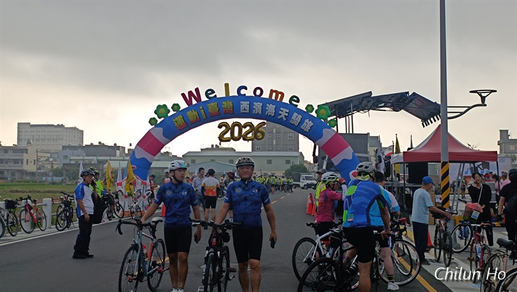 2026西濱海天騎旅