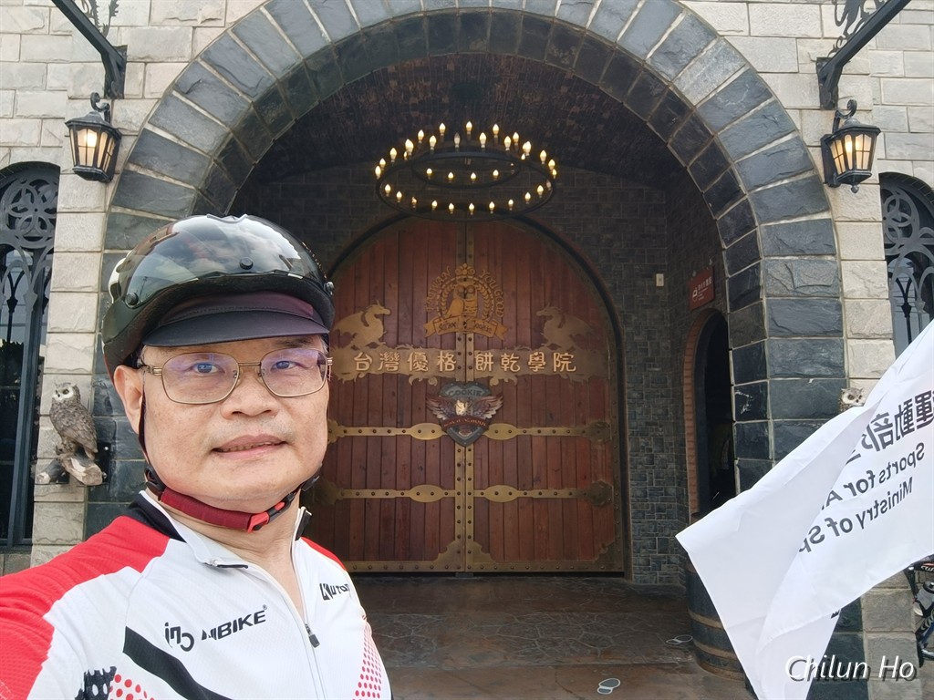 草豐路9號