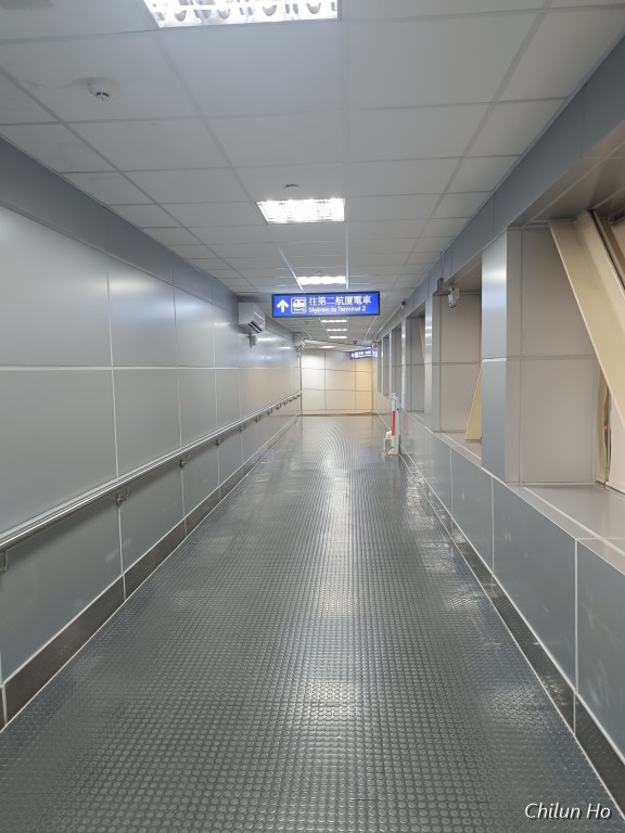 機場第一航廈