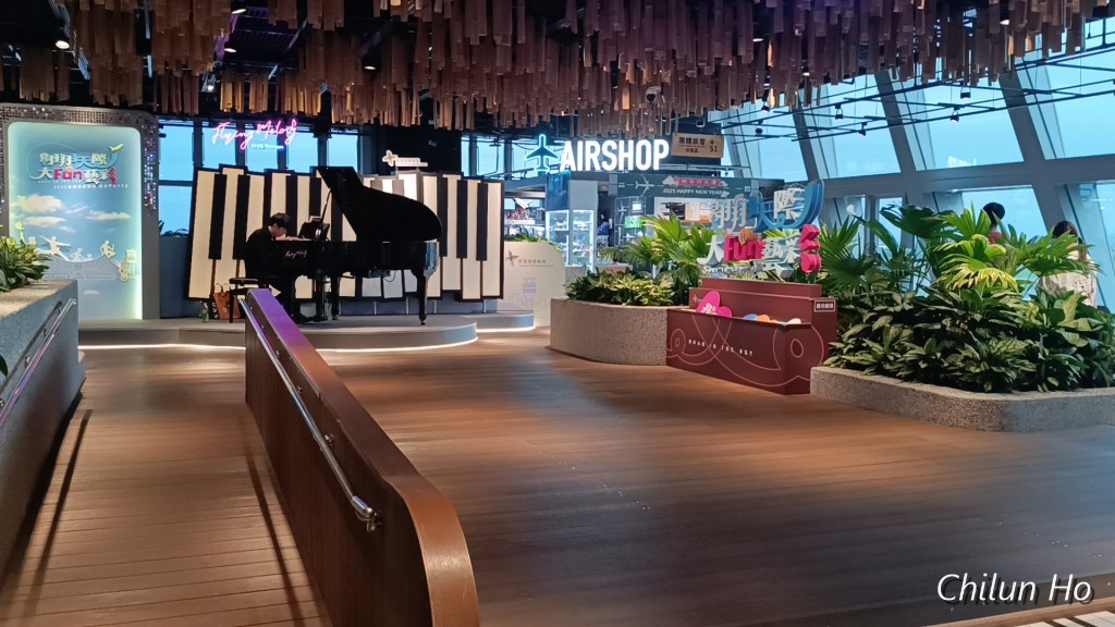 AIRSHOP飛機館