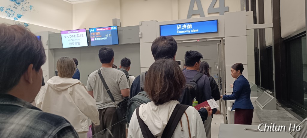 2025關西機場-大阪照片 2025/05/11