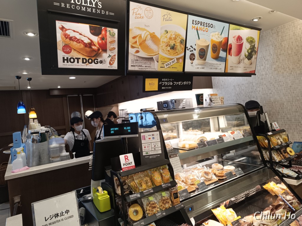 ホテル グランヴィア 大阪