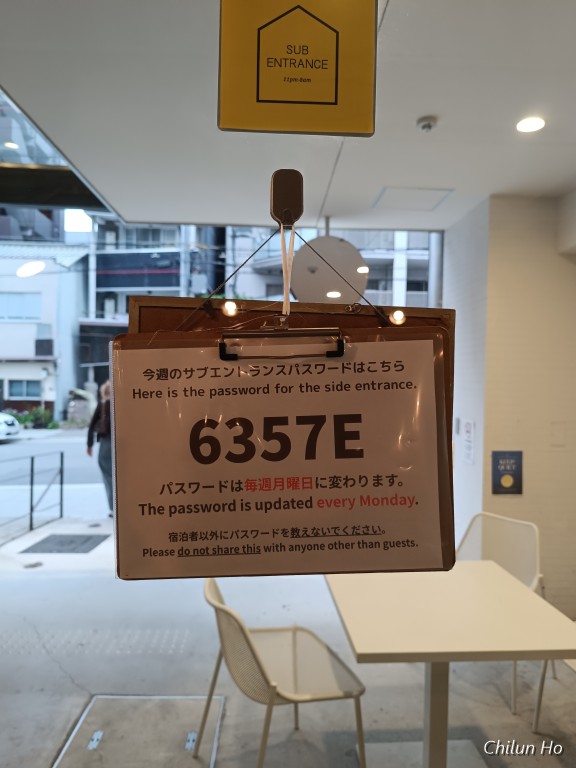 ＆AND HOSTEL SHINSAIBASHI
