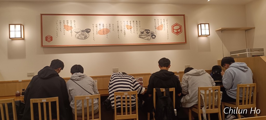 三井のリパーク
