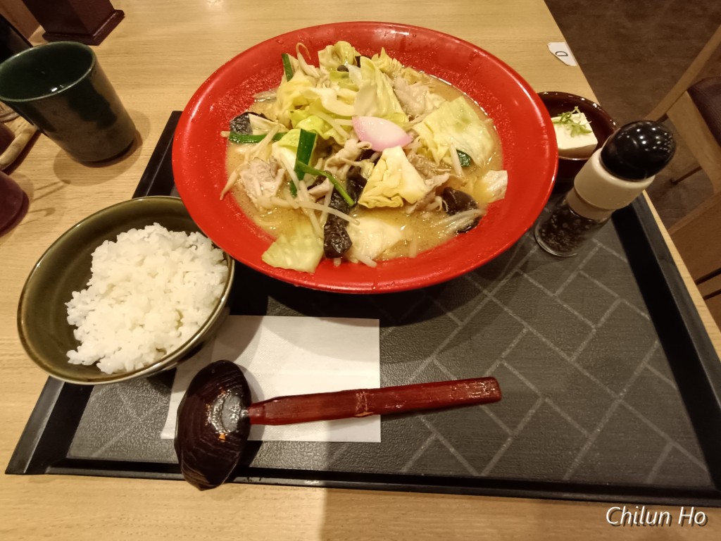三井のリパーク