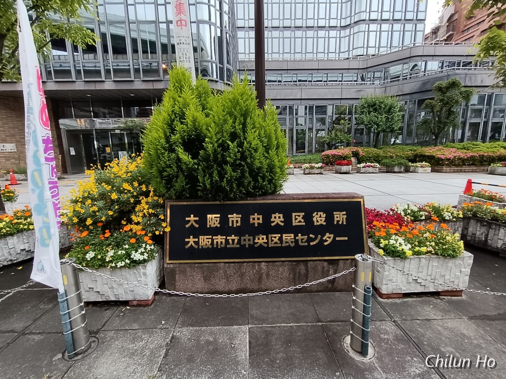 箒屋町筋
