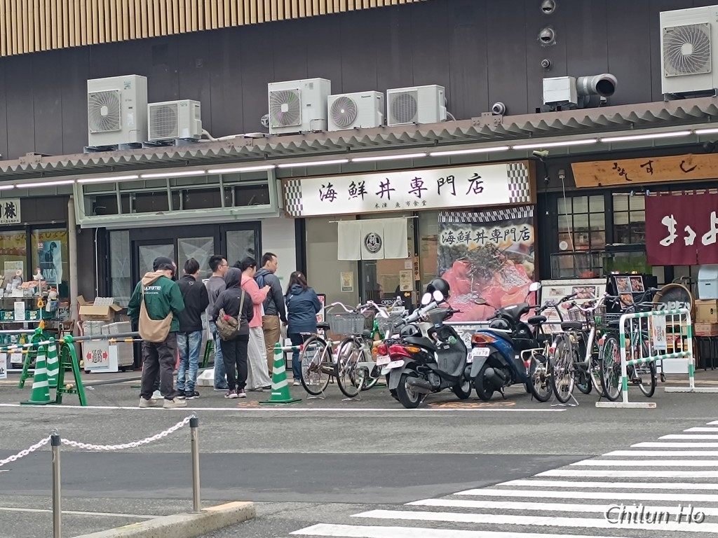 三輪明神