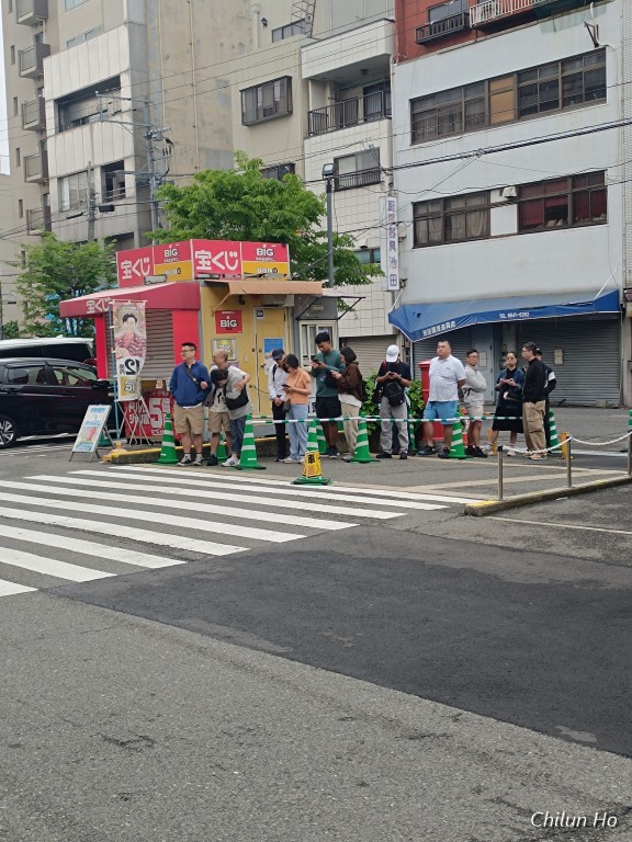三輪明神