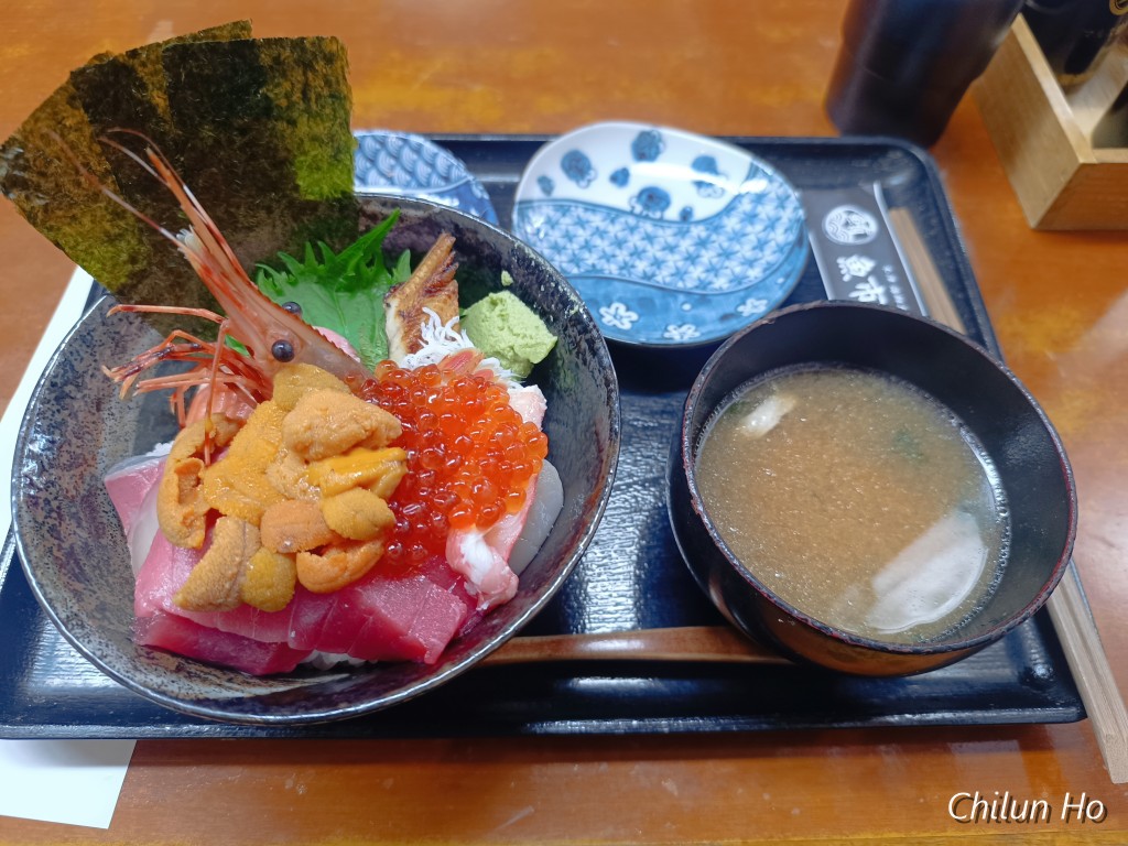 三輪明神