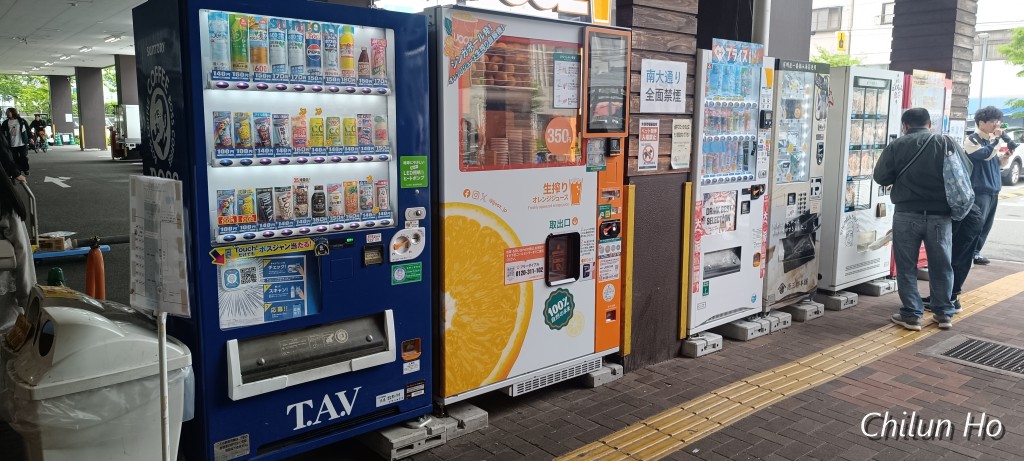 食材センターODA