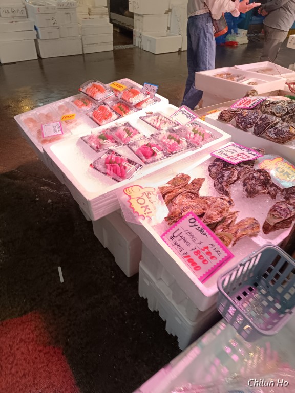 大阪木津卸売市場