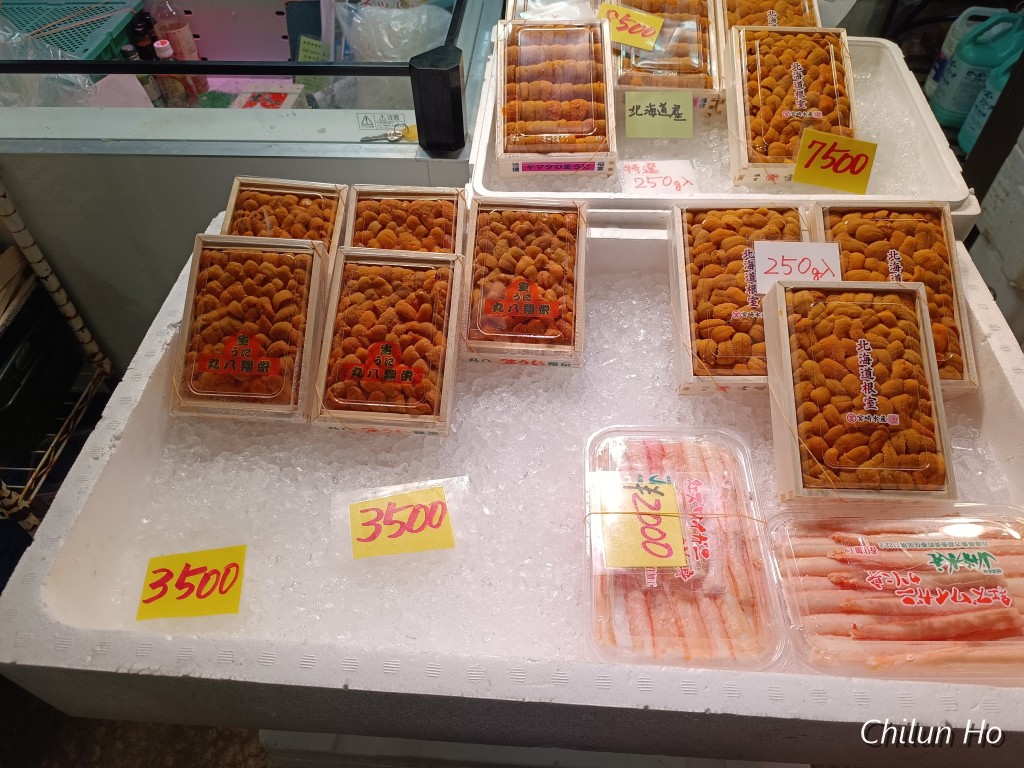 まるよし