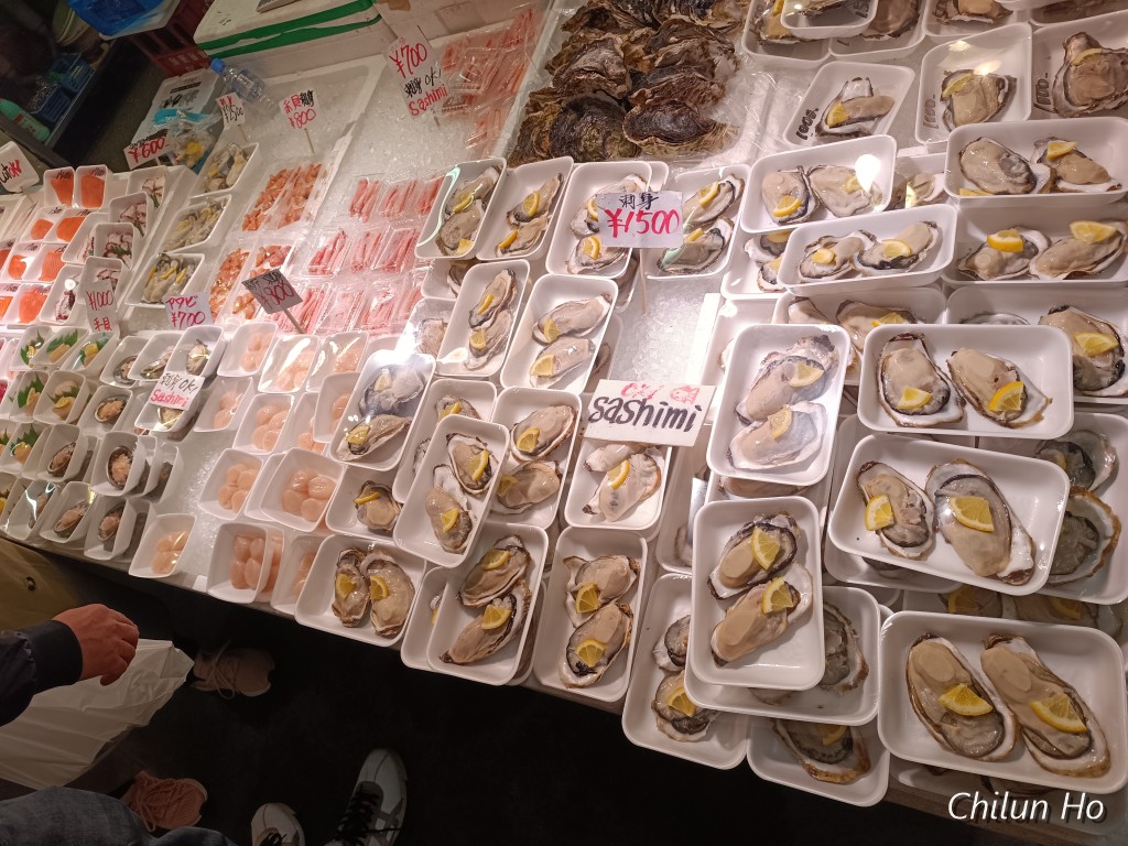 まるよし