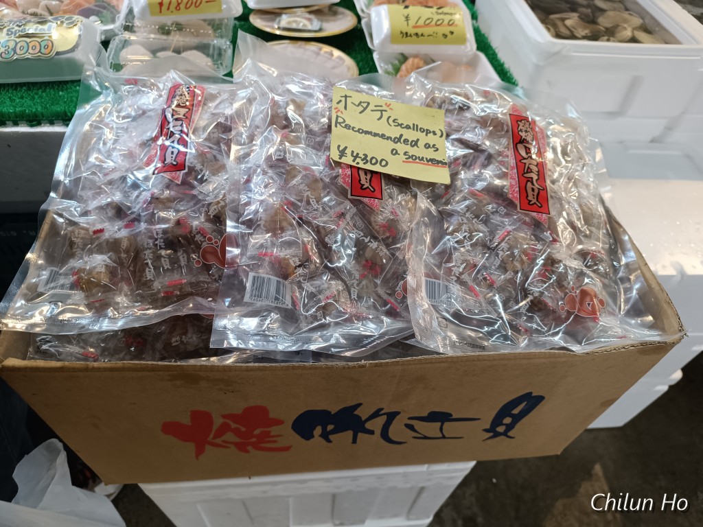 IMG_20250512_080637