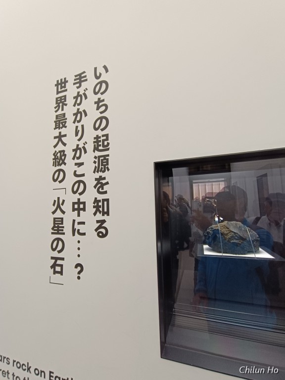 夢洲