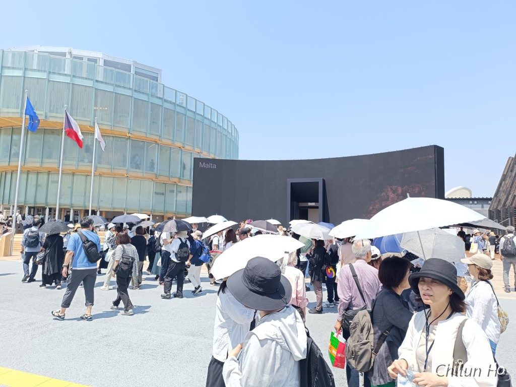 ウォータープラザ