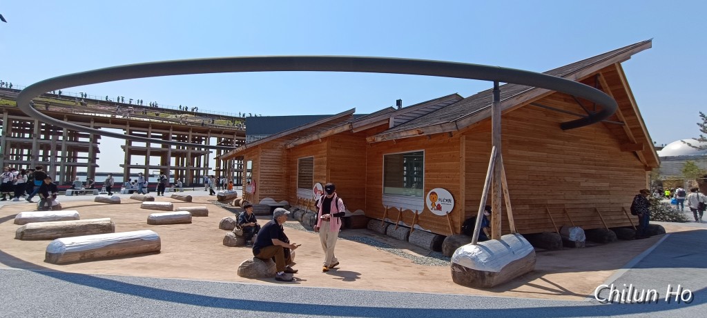 進歩の広場