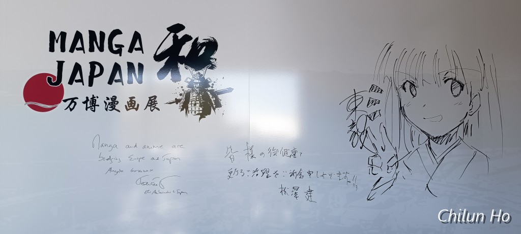 南通り