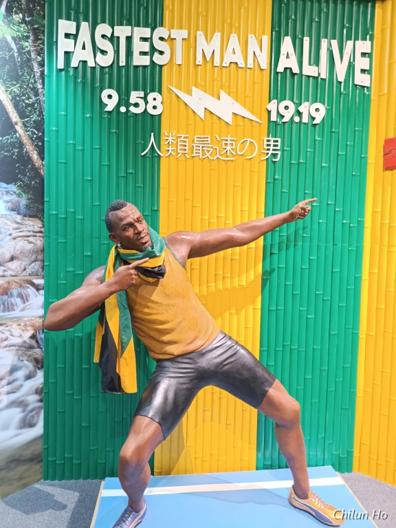大地の広場