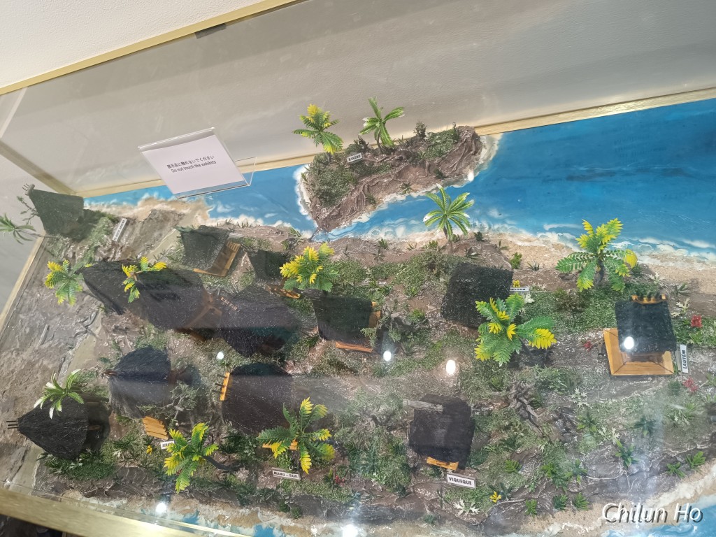 大地の広場