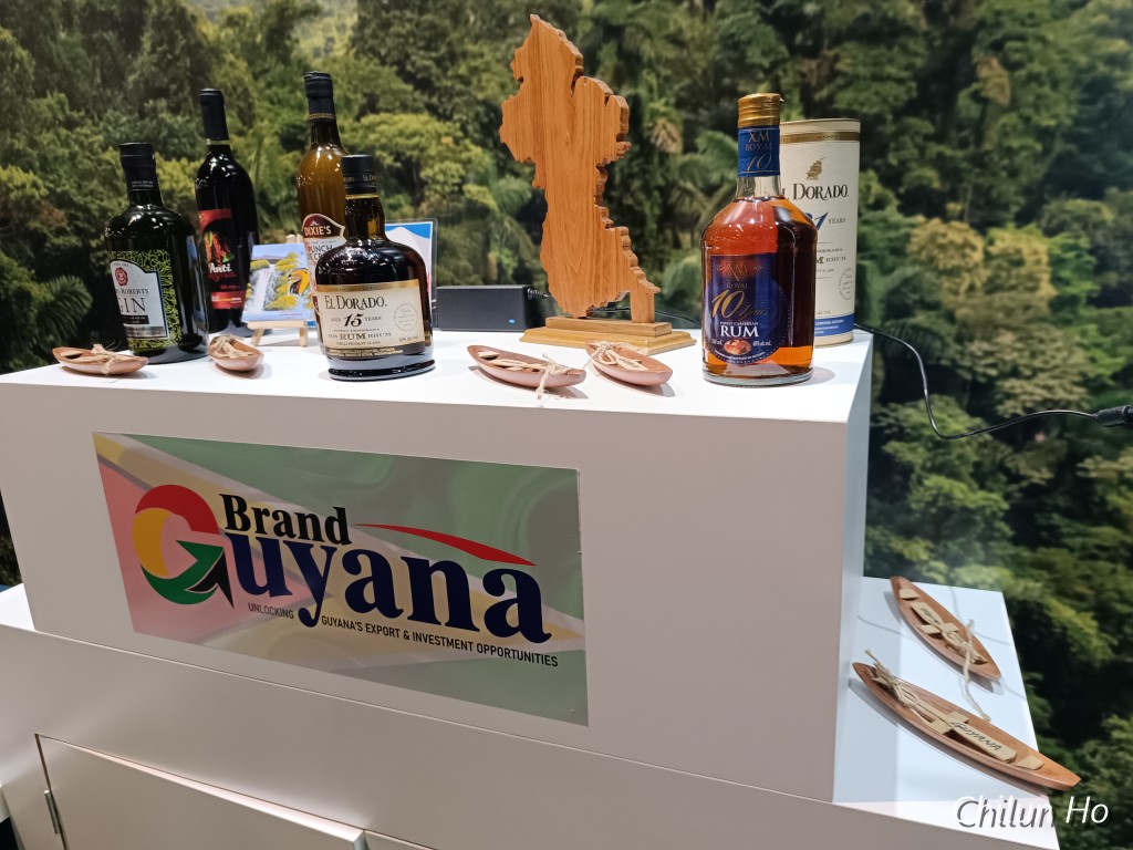 大地の広場