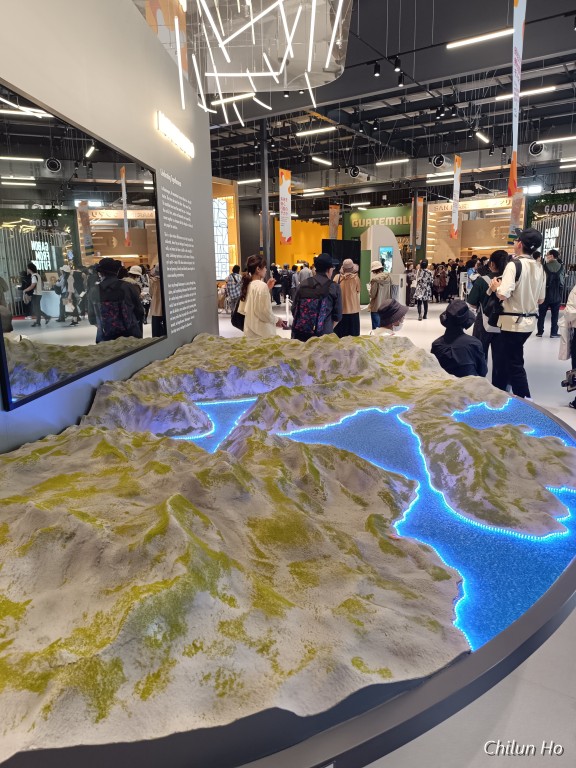 大地の広場