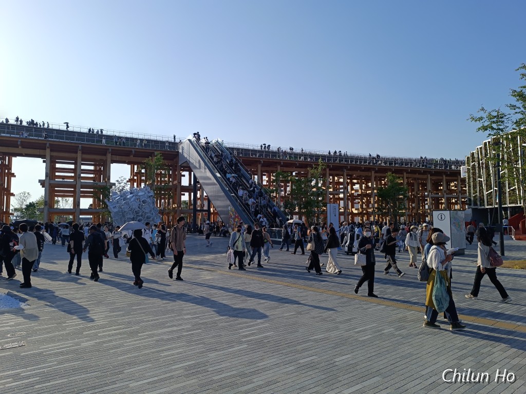 大地の広場