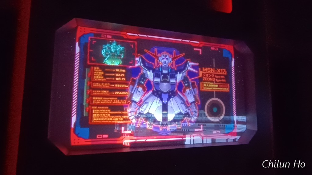 西ゲート広場