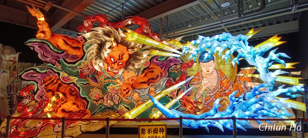 グラウンドウォーク