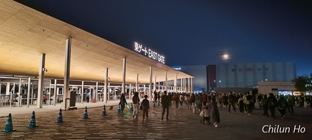 東ゲート広場