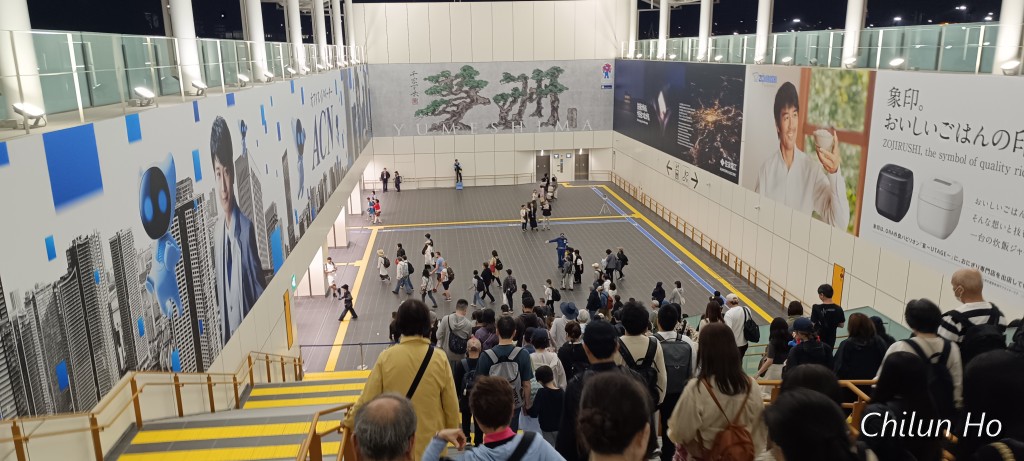 美章園街道