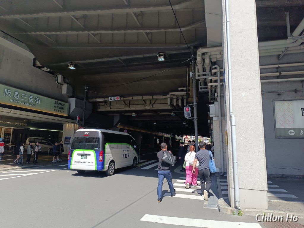 IMG_20250514_141209