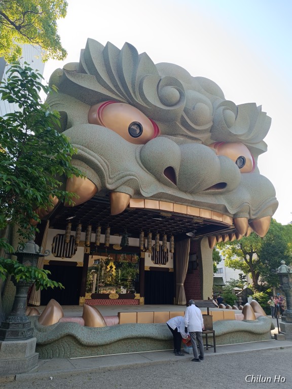 難波八坂神社