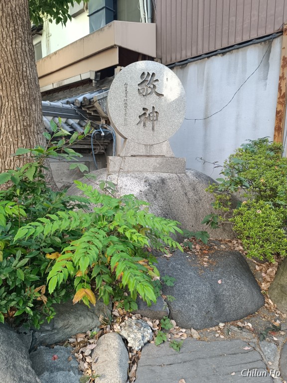 大国町筋