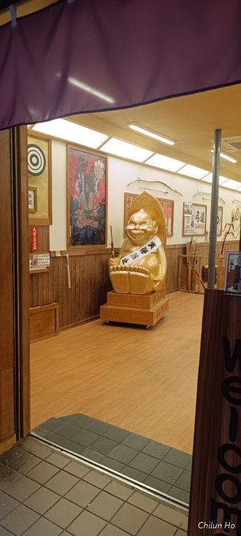 ジャンジャン横丁