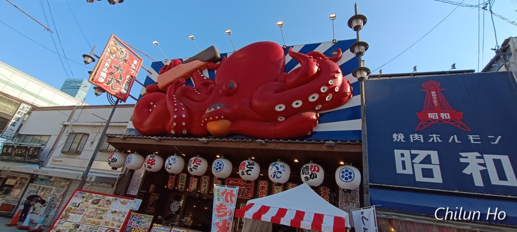 公園本通