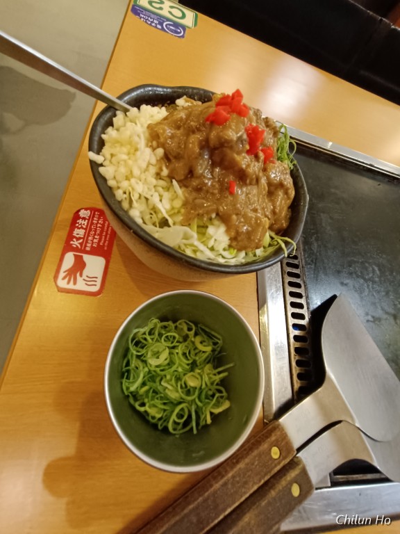 公園本通
