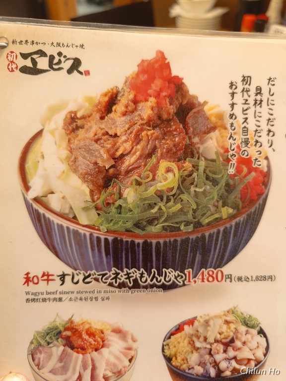 公園本通
