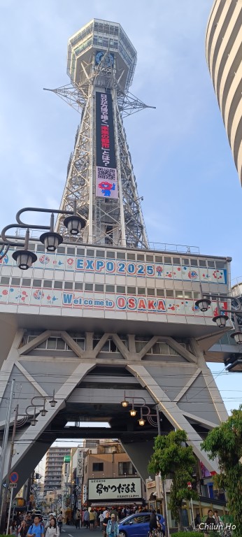 新世界
