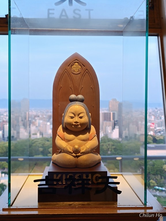 通天閣