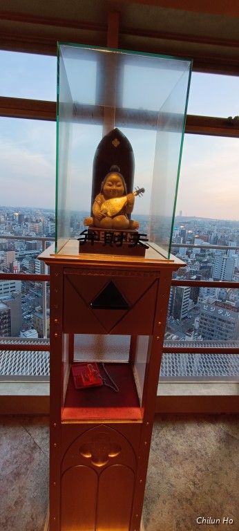 通天閣