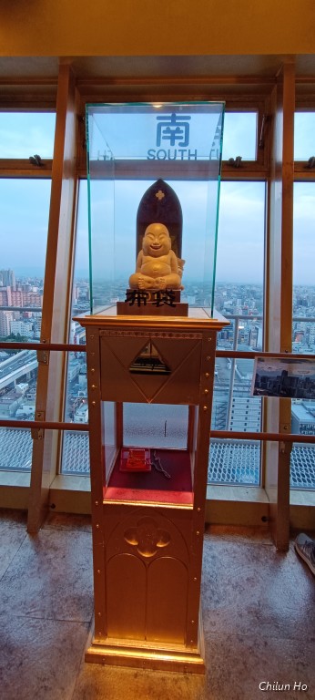 通天閣