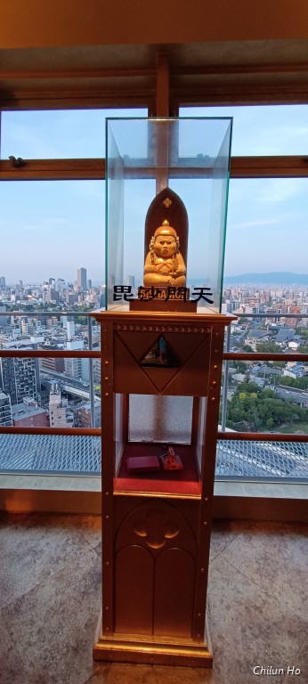 通天閣