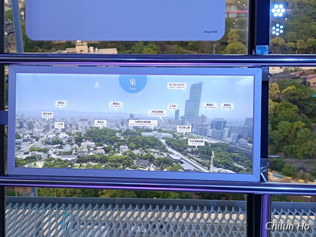 通天閣