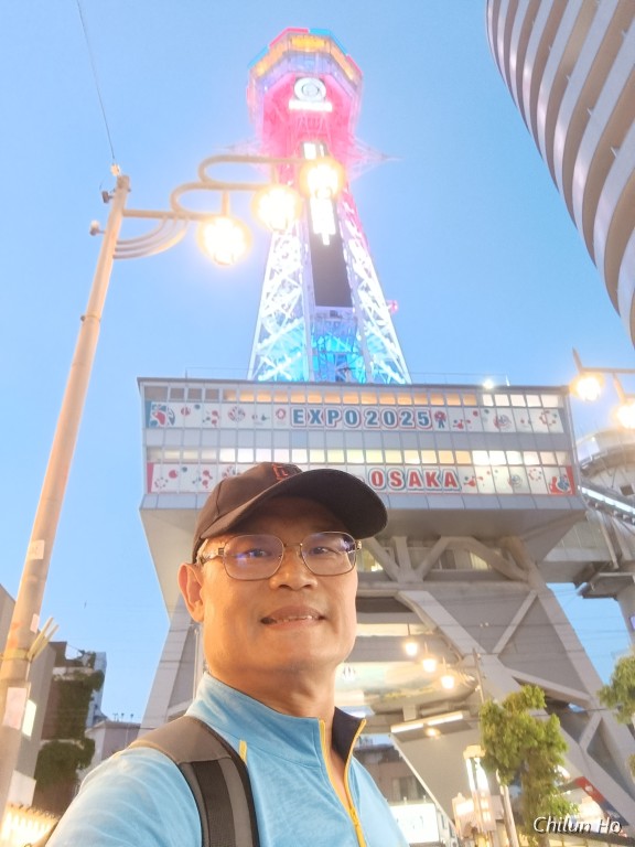 恵美須東二丁目