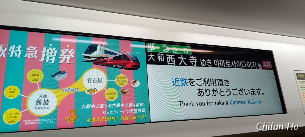 南堀江立花通（オレンジストリート）