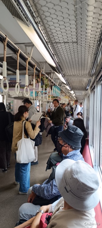 大宮町六丁目