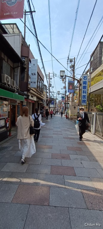 行基広場